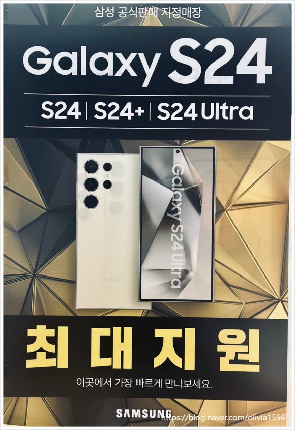 영원OA 이미지