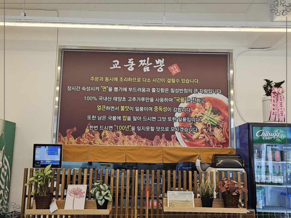 칠성반점 이미지