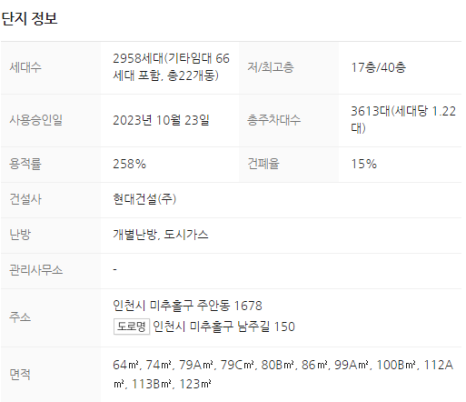 사계절시스템에어컨 이미지