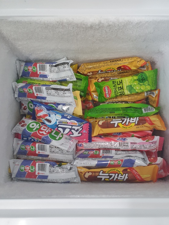 맛있다솥뚜껑삼겹살 이미지