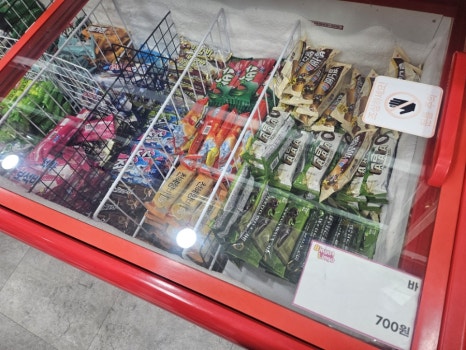 빙고아이스크림할인점 이미지