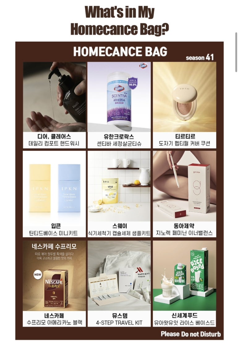 입큰푸드 이미지