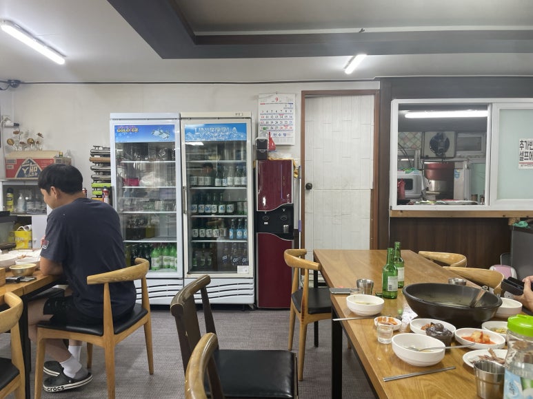 우래식당 이미지