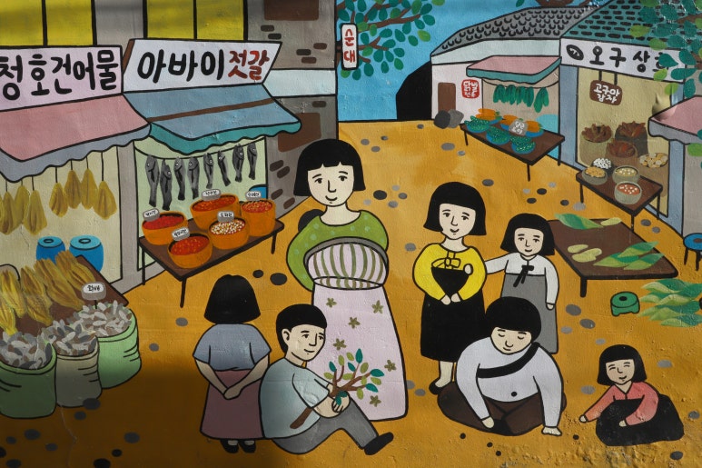 오구상회 이미지