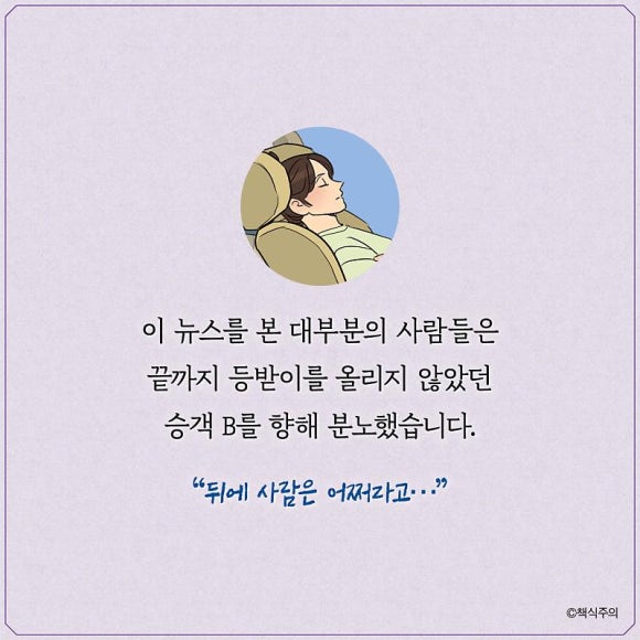 (주)큰사람 이미지