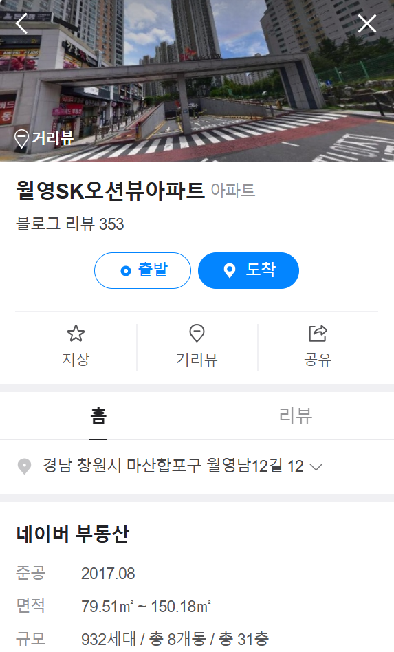 신용상사 이미지