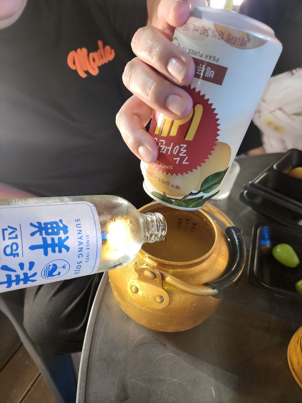별밤포차 이미지