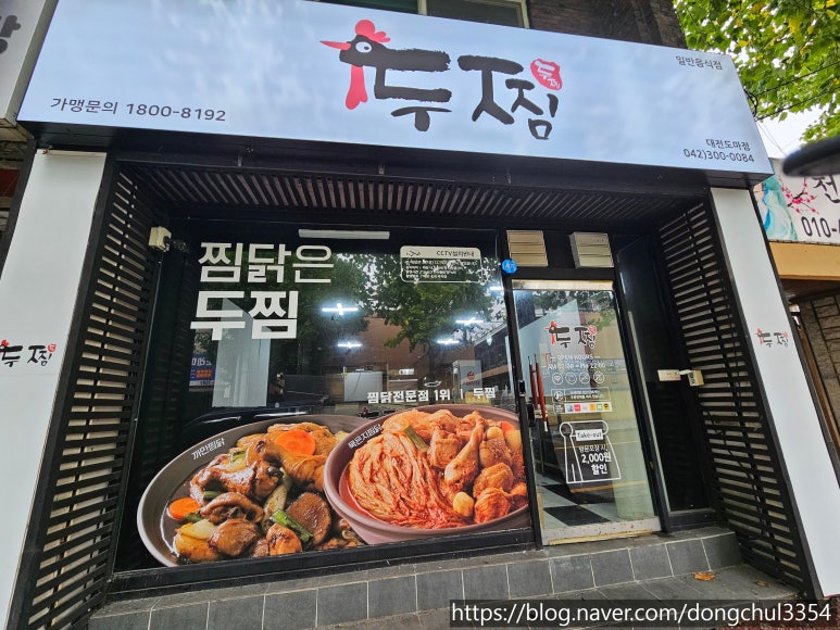 영진산업가스 이미지
