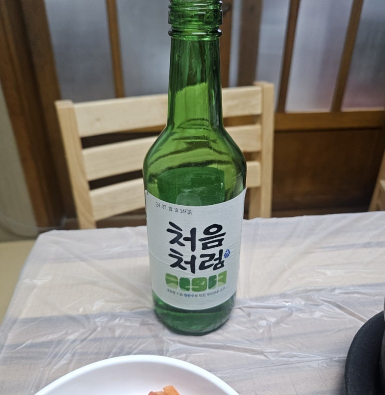 우성정 이미지