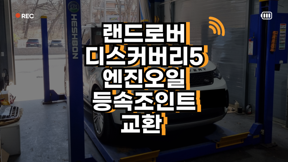 문경디스커버리 이미지