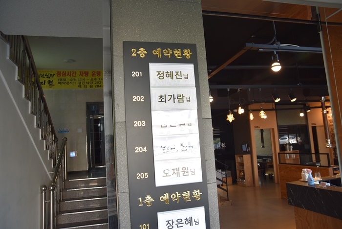 백리원 이미지