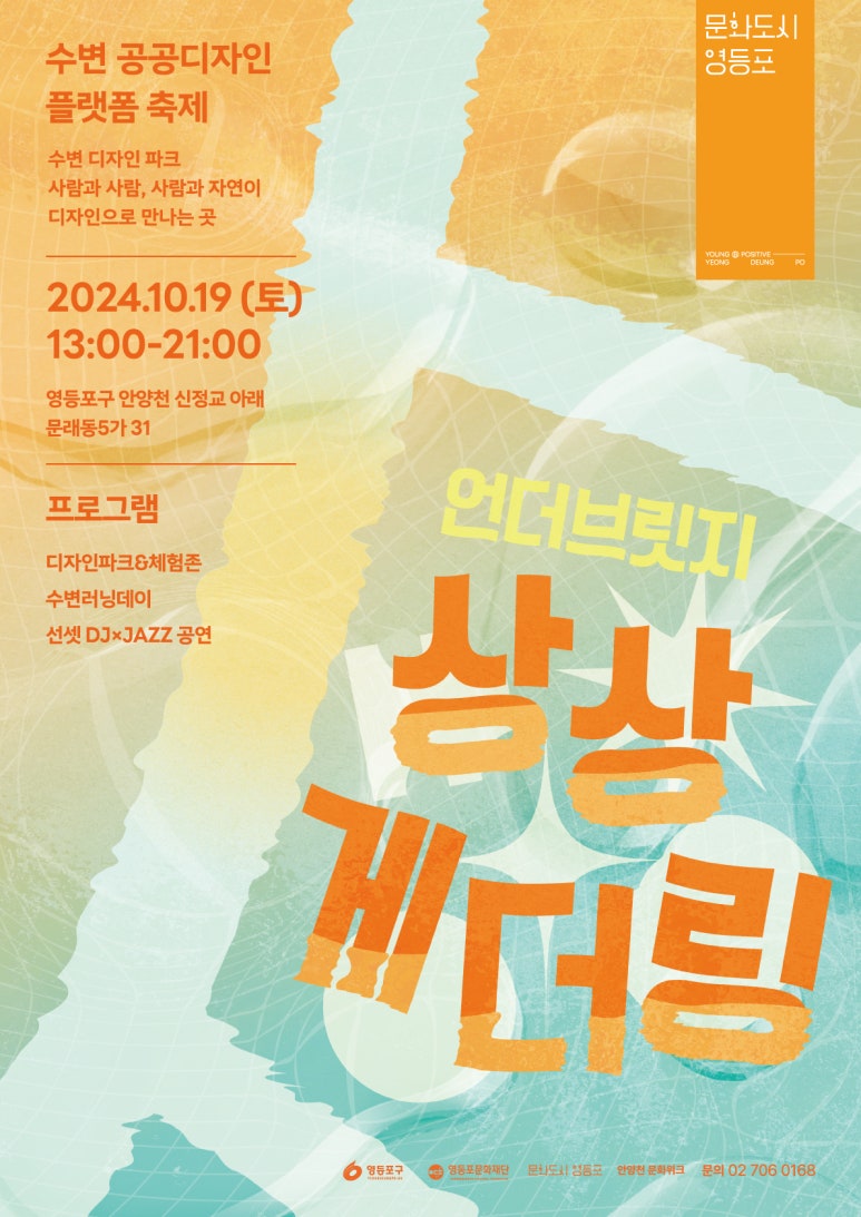 소정디자인 이미지