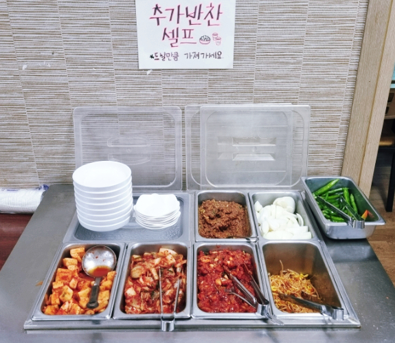 먹으면보신되는한우우족탕 이미지