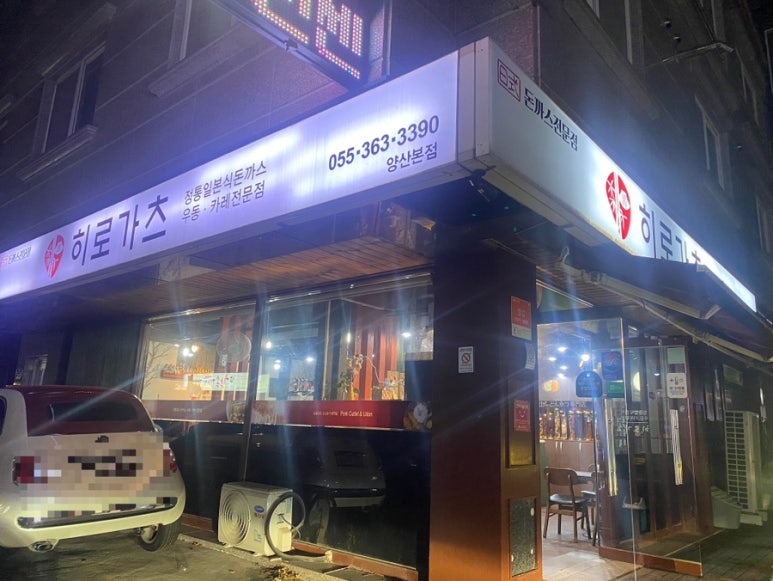 히로가츠 이미지