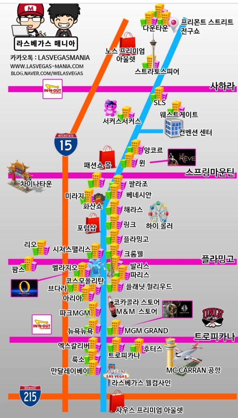 다함투어 이미지