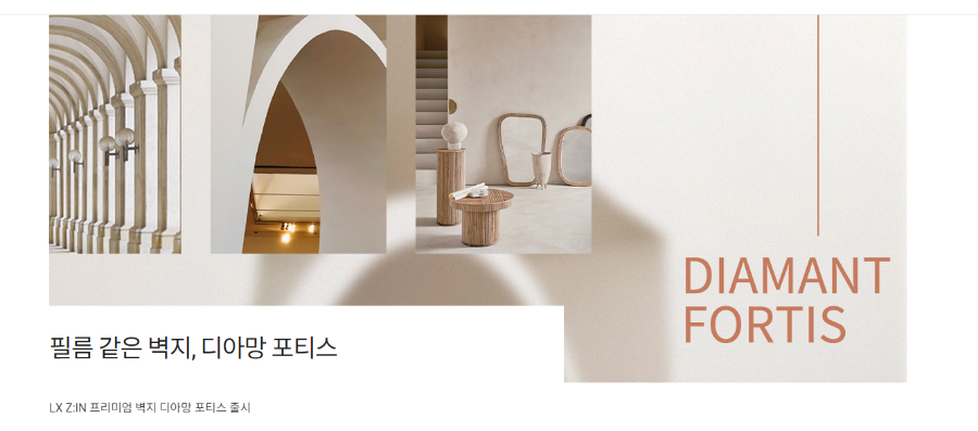 신용상사 이미지