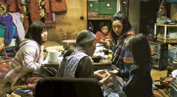 해성세탁소 이미지