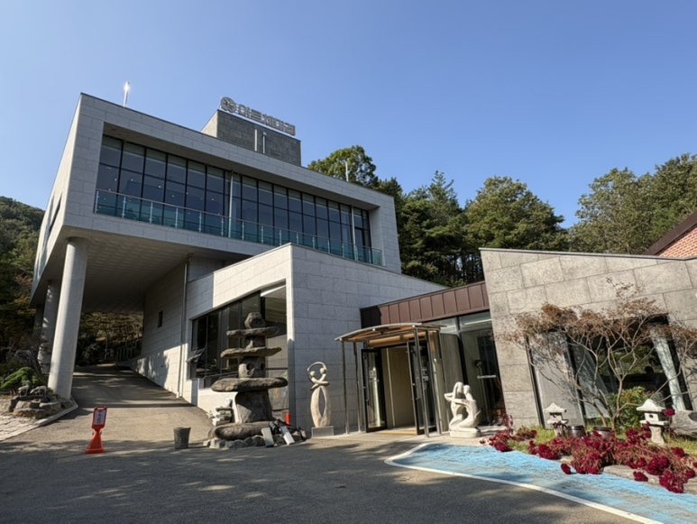 포레스트금산 이미지