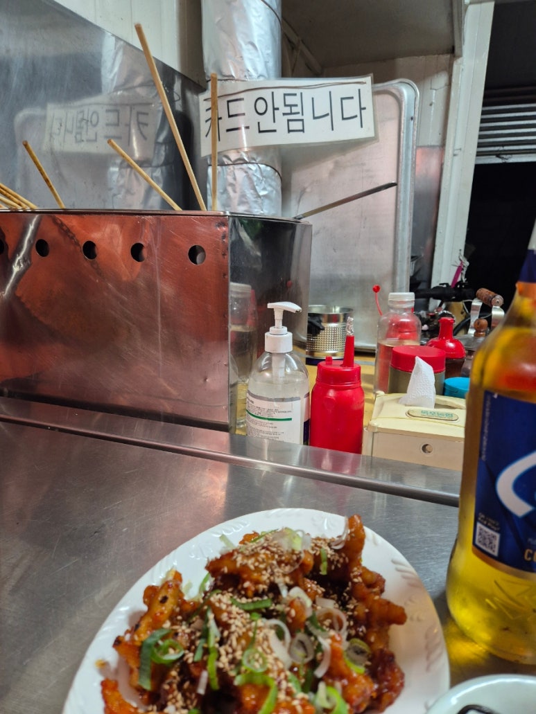 황금포장마차 이미지