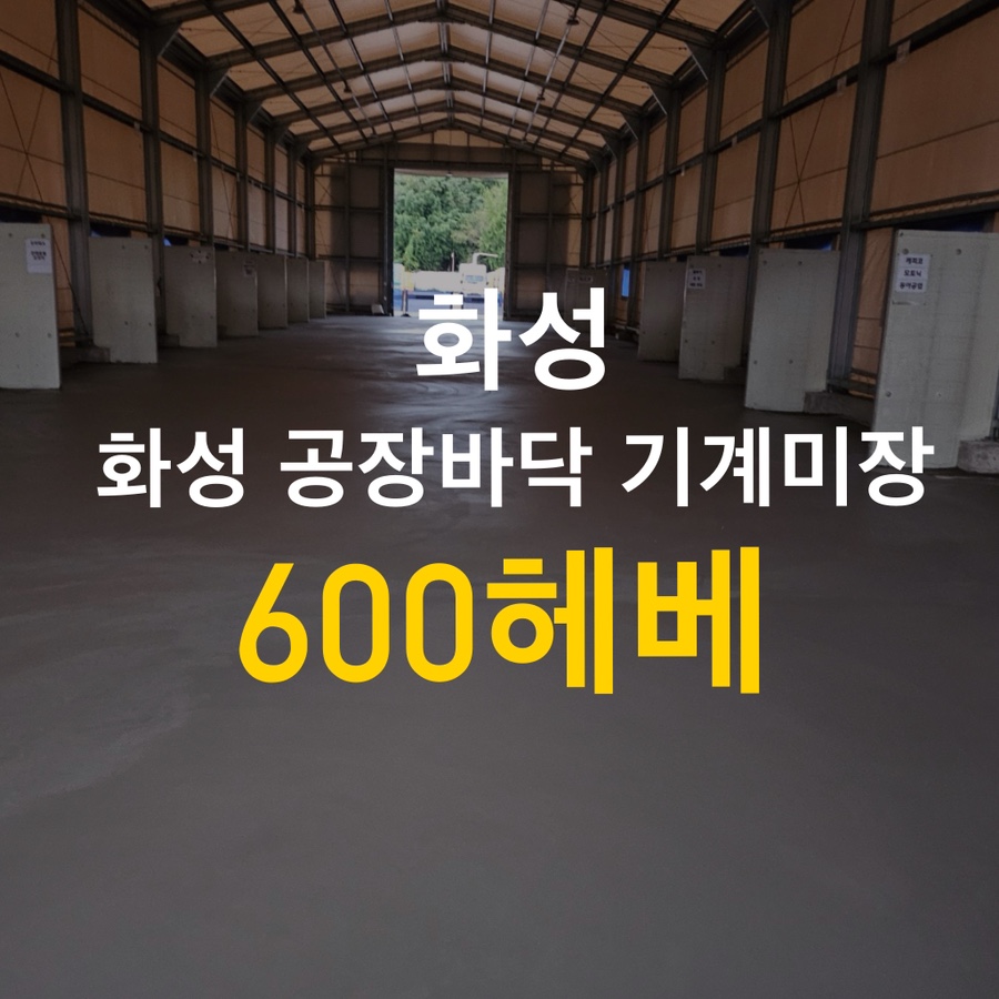 쌍발주유소 이미지
