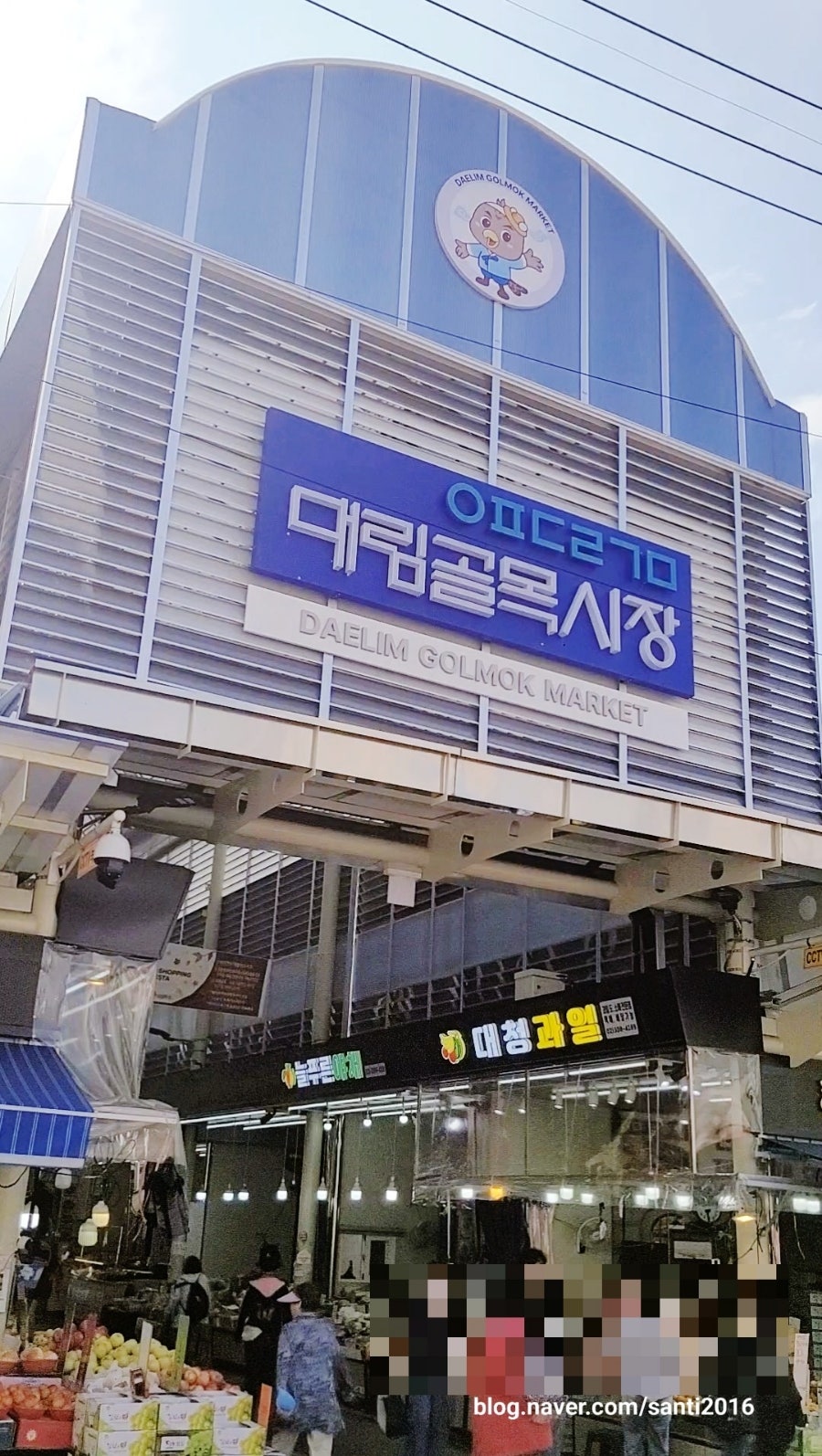 비올렛베이커리 이미지