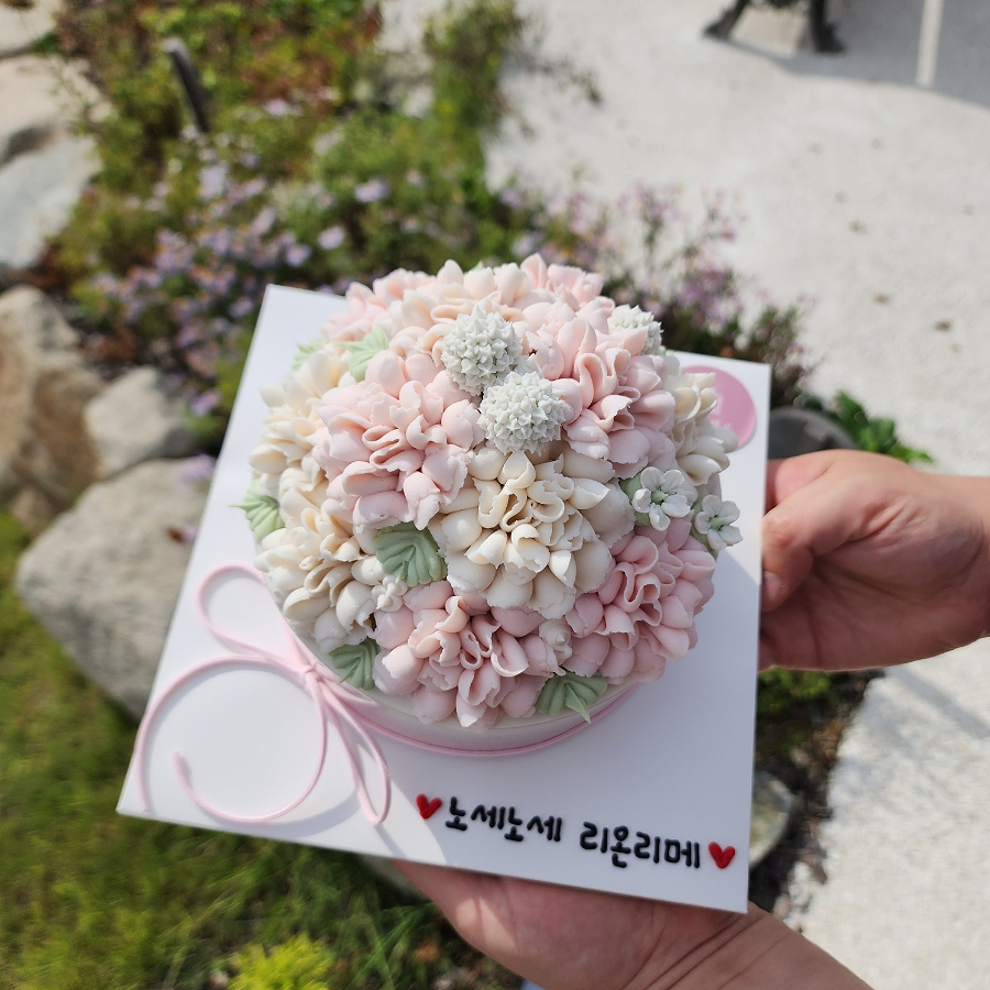 더플레르미 이미지