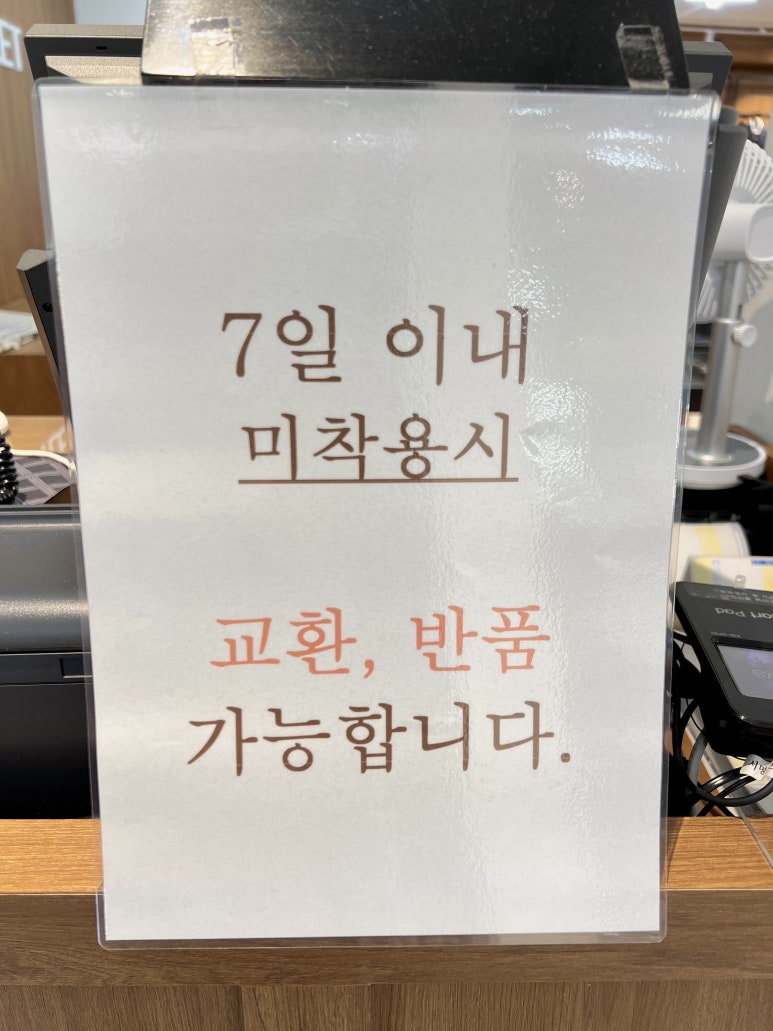 대구수성아울렛 이미지