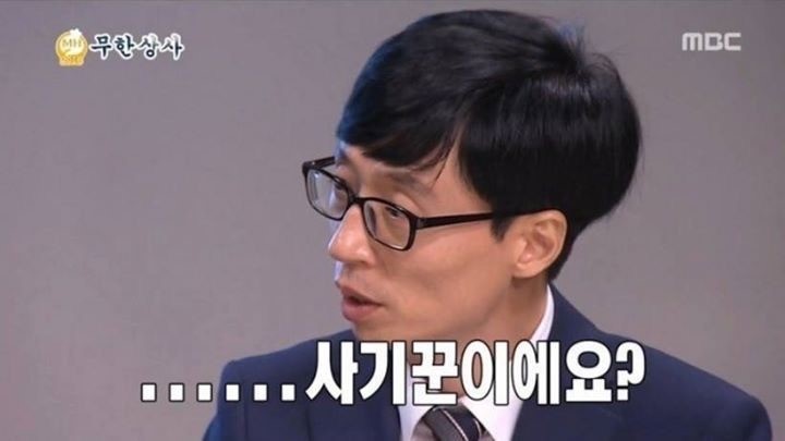 스플렌디노 이미지