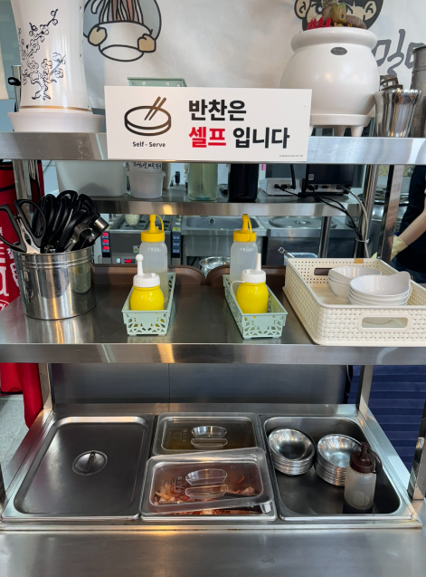 김해장터 이미지