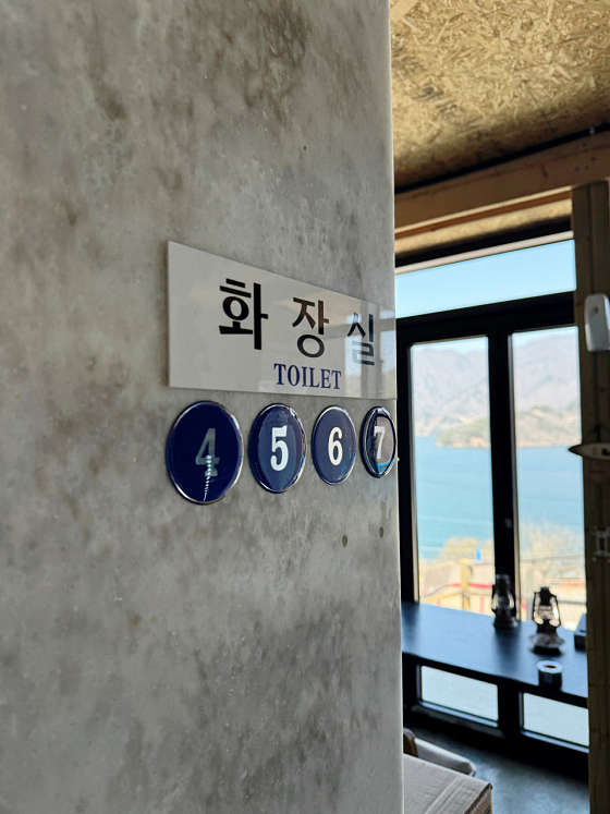 충주호더쉼캠핑장 이미지