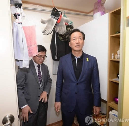대충 이미지