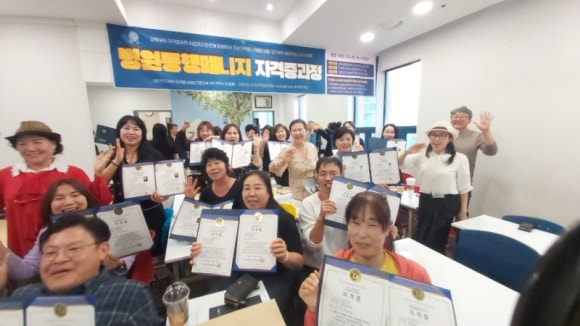 더드림요양병원 이미지