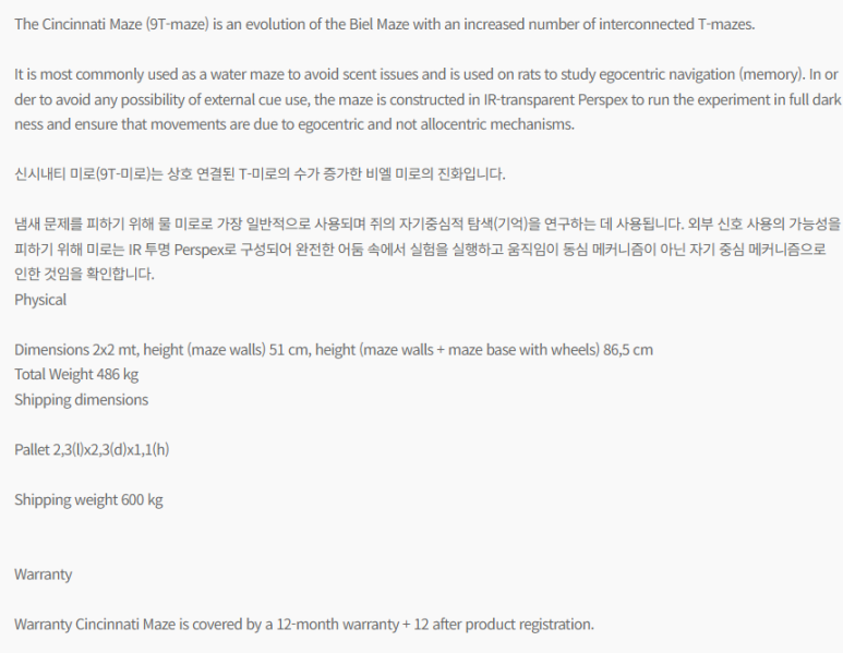 대종기기산업 이미지