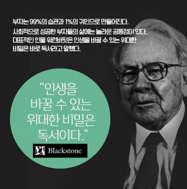 아주안전시스템 이미지