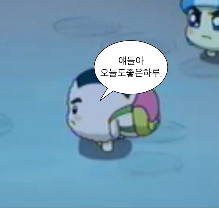 스타토 이미지