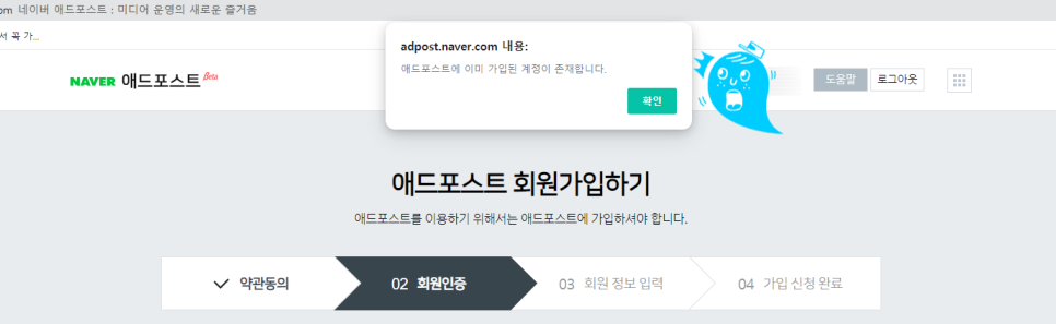 애드마루 이미지
