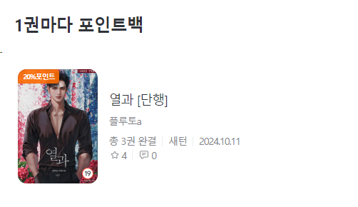 제이에이치에스 이미지