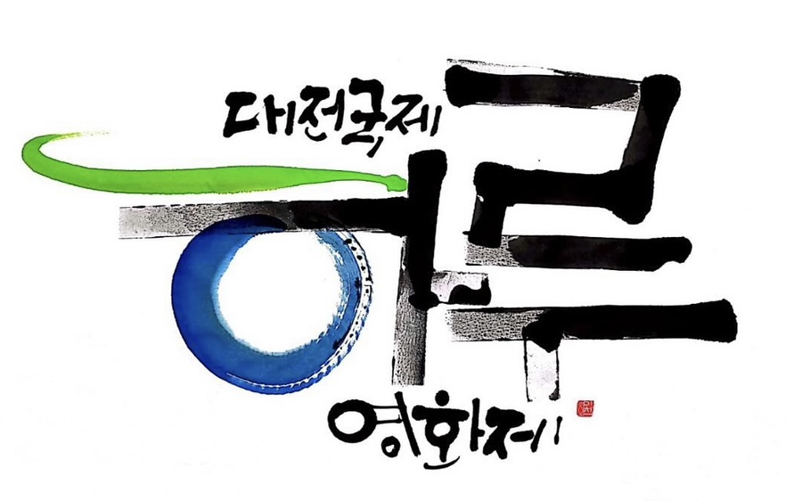 주식회사 누리국제 이미지