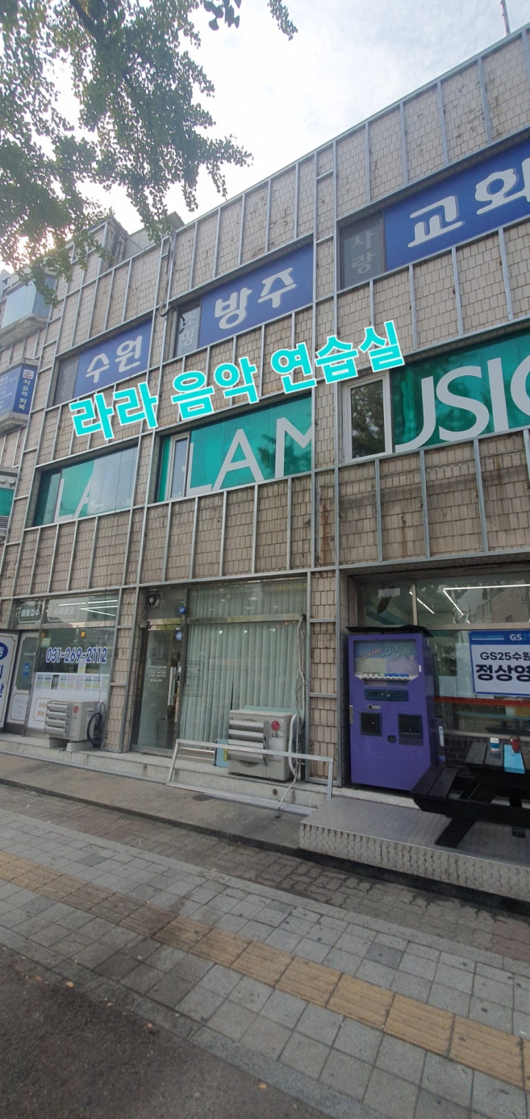 예뻐지는중 이미지