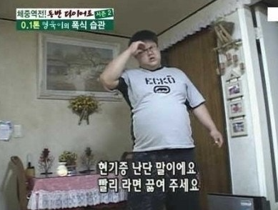 싸이공레시피 이미지