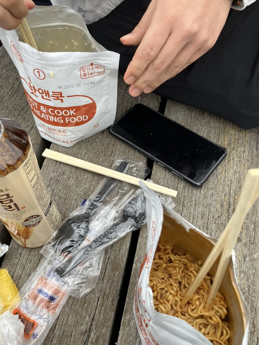 밥앤정 이미지