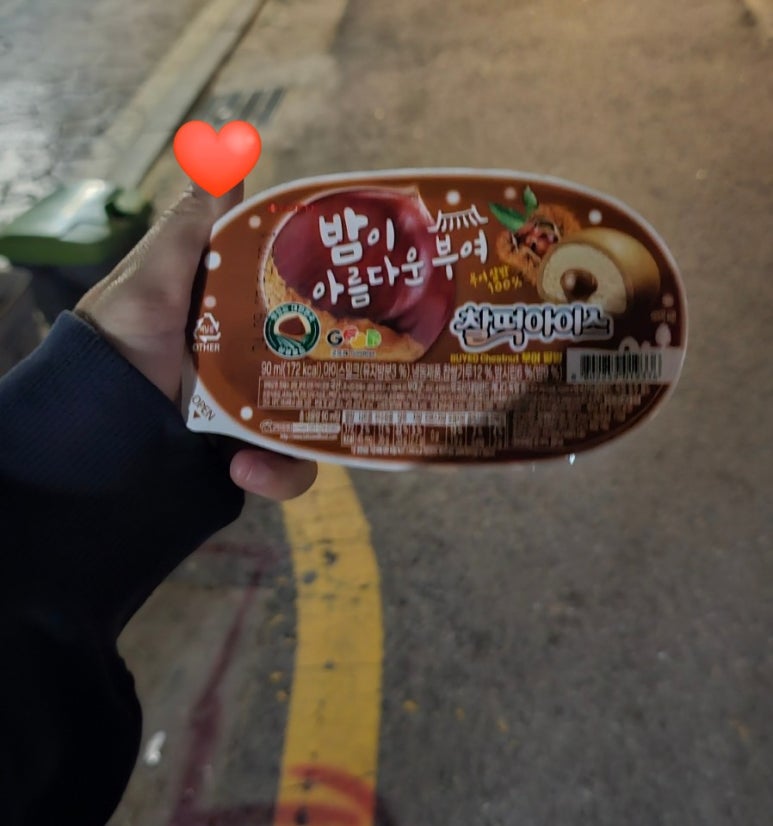 두산태크 이미지