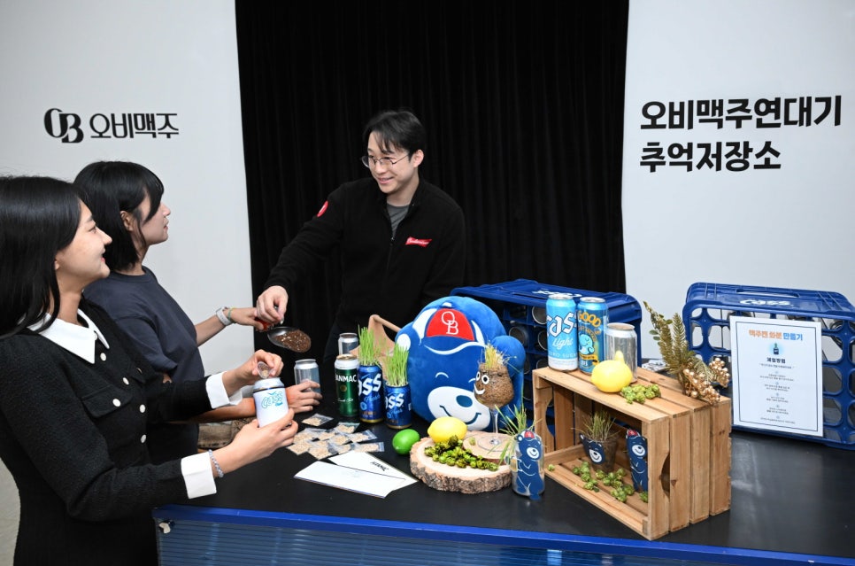오비티 이미지