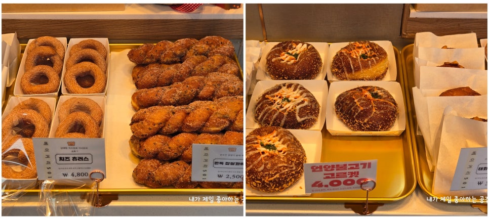 베이커리501 이미지