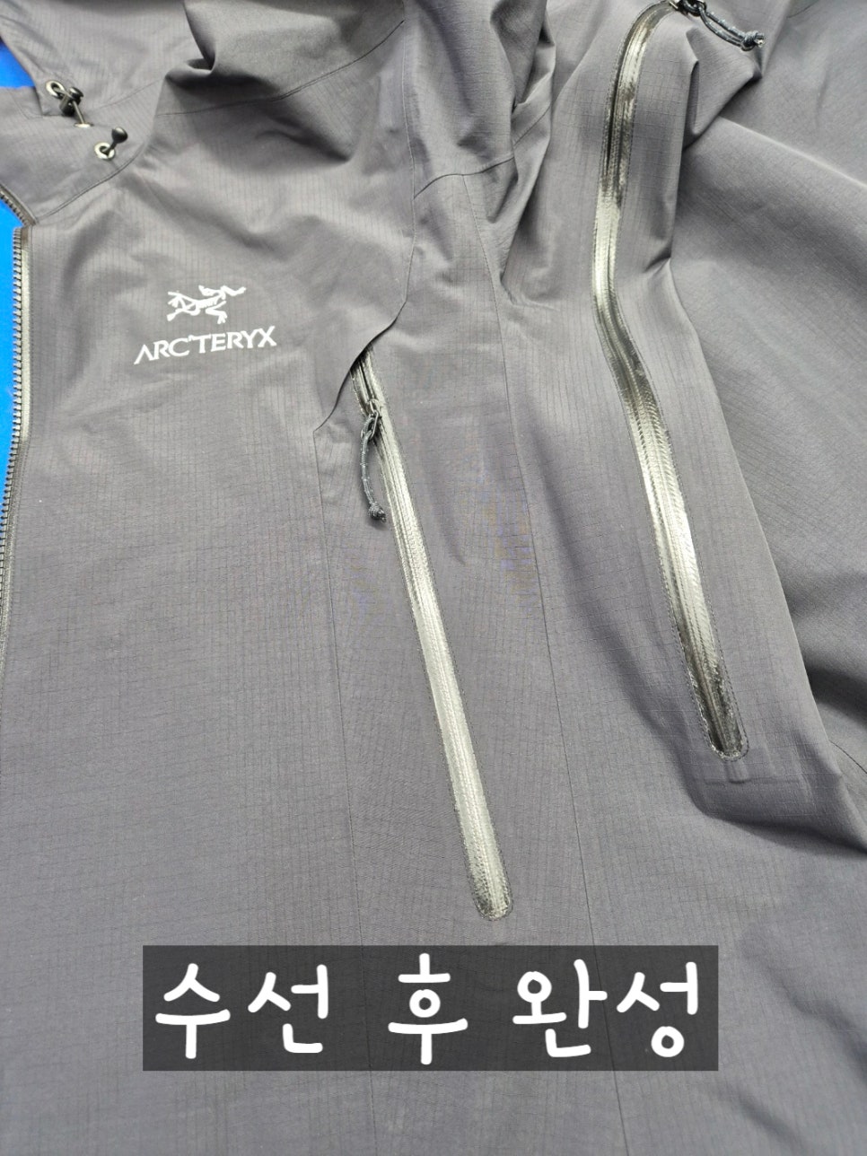 밀라노명품의류수선 이미지