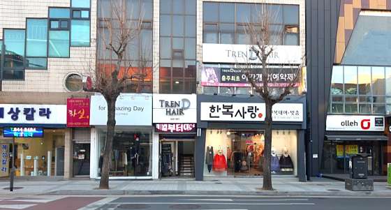 웨딩한복사랑 이미지