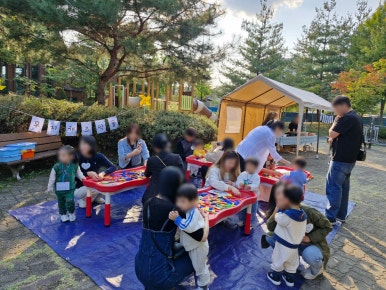 바다의 별 어린이집 이미지