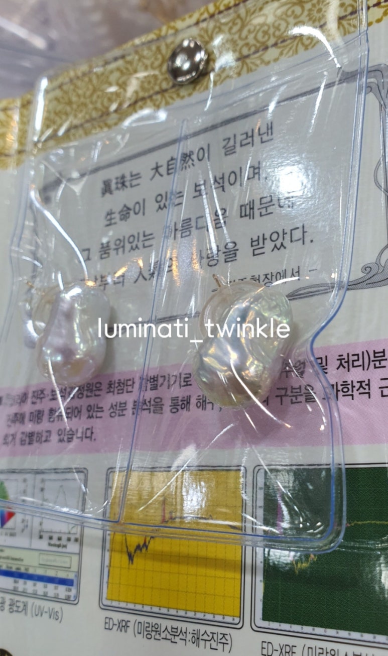 (주)담수 이미지