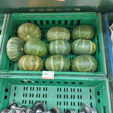 세원마트 이미지