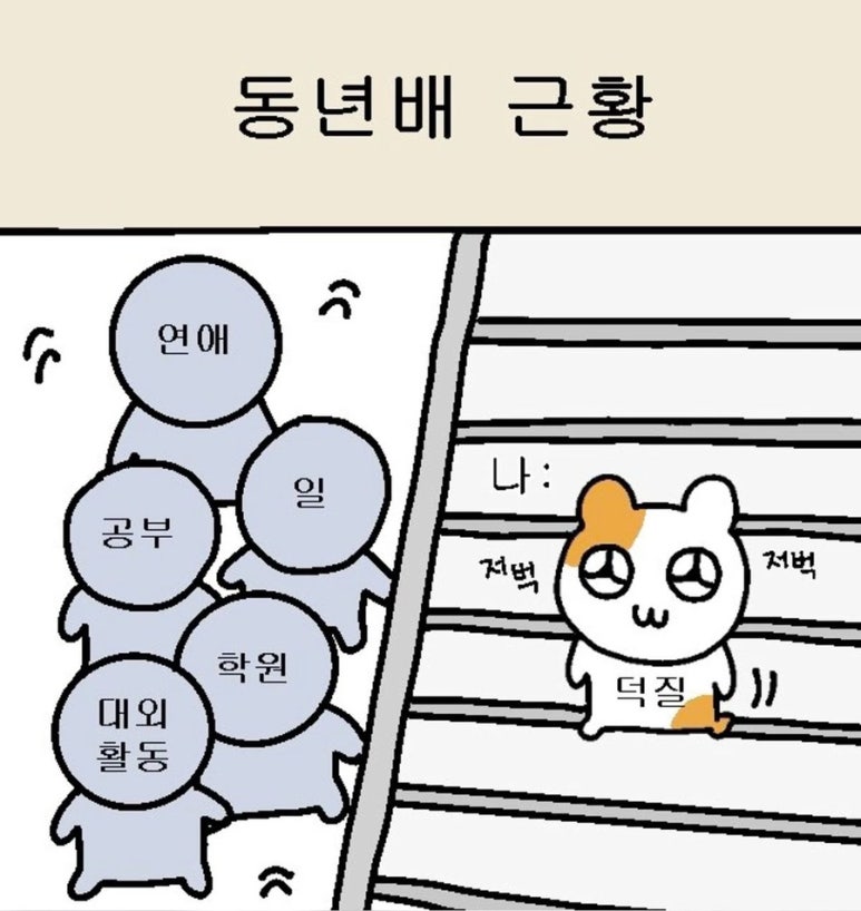 카페安 이미지